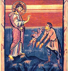 A depiction of the story of the Gersene Demonic