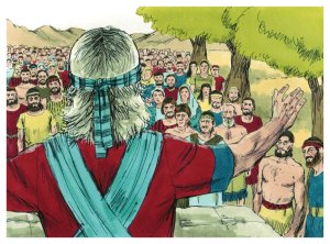 A depiction of Joshua 24